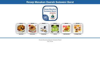 Resep Masakan Sulawesi Barat capture d'écran 2