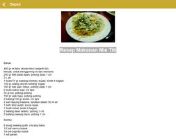 Resep Masakan Sulawesi Selatan اسکرین شاٹ 3