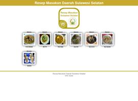برنامه‌نما Resep Masakan Sulawesi Selatan عکس از صفحه