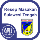 Resep Masakan Sulawesi Tengah आइकन