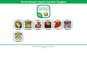 Resep Masakan SulawesiTenggara स्क्रीनशॉट 2