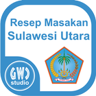 Resep Masakan Sulawesi Utara 圖標