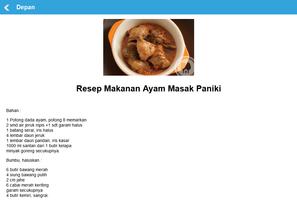 Resep Masakan Sulawesi Utara 截图 3