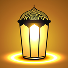 Quran Challenge icon