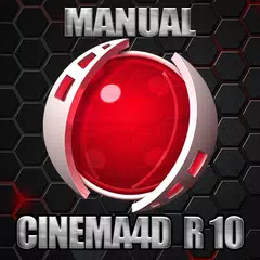 Learn Cinema4D Manual 10 アプリダウンロード