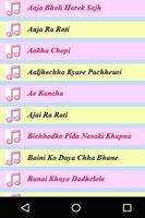 Nepali Audio for Narayan Gopal Songs screenshot 1