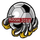 TIPS PES 2018 russia أيقونة