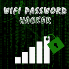 WIFI Password Crackers Prank ไอคอน