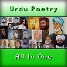 Best urdu poetry and shayari 圖標