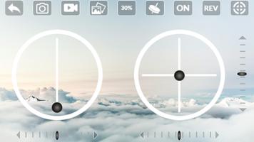 SKEYE Screenshot 1