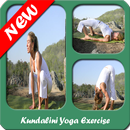 Kundalini Yoga Exercise APK