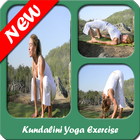 Kundalini Yoga Exercise icon