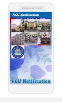 VCU Notification اسکرین شاٹ 3