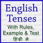 Tenses Hindi English-icoon
