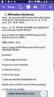 Tenses Hindi English Ekran Görüntüsü 2