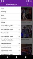 Bhojpuri Videos 2018 - song,movie,hot videos capture d'écran 1