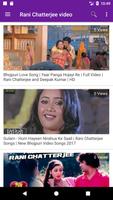 Bhojpuri Videos 2018 - song,movie,hot videos capture d'écran 2