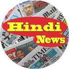 Hindi News-All Hindi NewsPaper icône