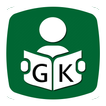 GK Tricks Guide All Subjects Tricks (offline)