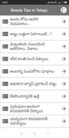 555+ Beauty Tips in Telugu (offline) captura de pantalla 1