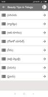 555+ Beauty Tips in Telugu (offline) screenshot 2