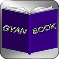 Gyan ki Book in Hindi