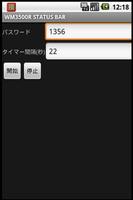 WM3500R STATUS BAR capture d'écran 1