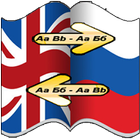 Dictionary Eng-Rus-Eng icon