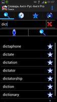 Dictionary Eng-Rus-Eng اسکرین شاٹ 2