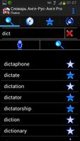 Dictionary Eng-Rus-Eng captura de pantalla 3