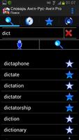 Dictionary Eng-Rus-Eng screenshot 3