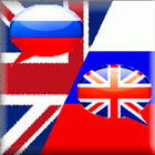 Language Assistant icon