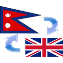 Nepali Dual Converter APK