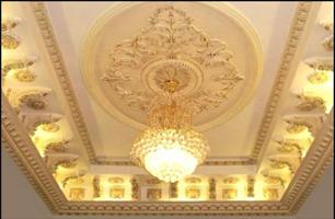 Gypsum Ceiling Design Ideas screenshot 1