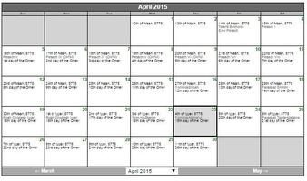 Jewish Calendar Plakat