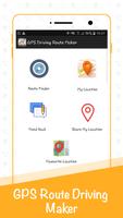 GPS Ways Finder скриншот 1