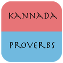 Kannada Proverbs-APK