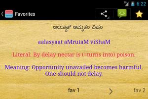 Kannada Proverbs скриншот 3