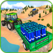 US Army Tractor Cargo 2018 - Offroad-Spiel