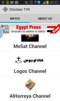 برنامه‌نما Coptic TVR عکس از صفحه