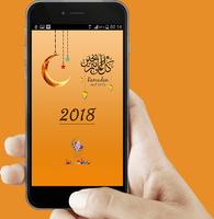 Ramadan Wallpapers 2018 HD plakat