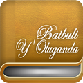 Holy Bible in Luganda