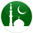 أذكار المسلم APK