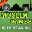 Muslim Names - Boys & Girls