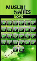 Muslim Names - Boys & Girls ภาพหน้าจอ 2