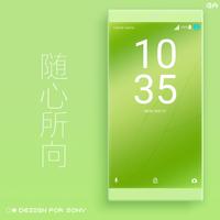 COLOR™ Theme | GREEN - Xperia اسکرین شاٹ 3