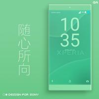 Theme XPERIA ON™ | Be Green स्क्रीनशॉट 3