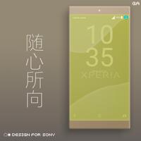 Theme XPERIA ON | Be Yellow screenshot 3