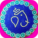 Ganesh Bhagwan Aarti APK