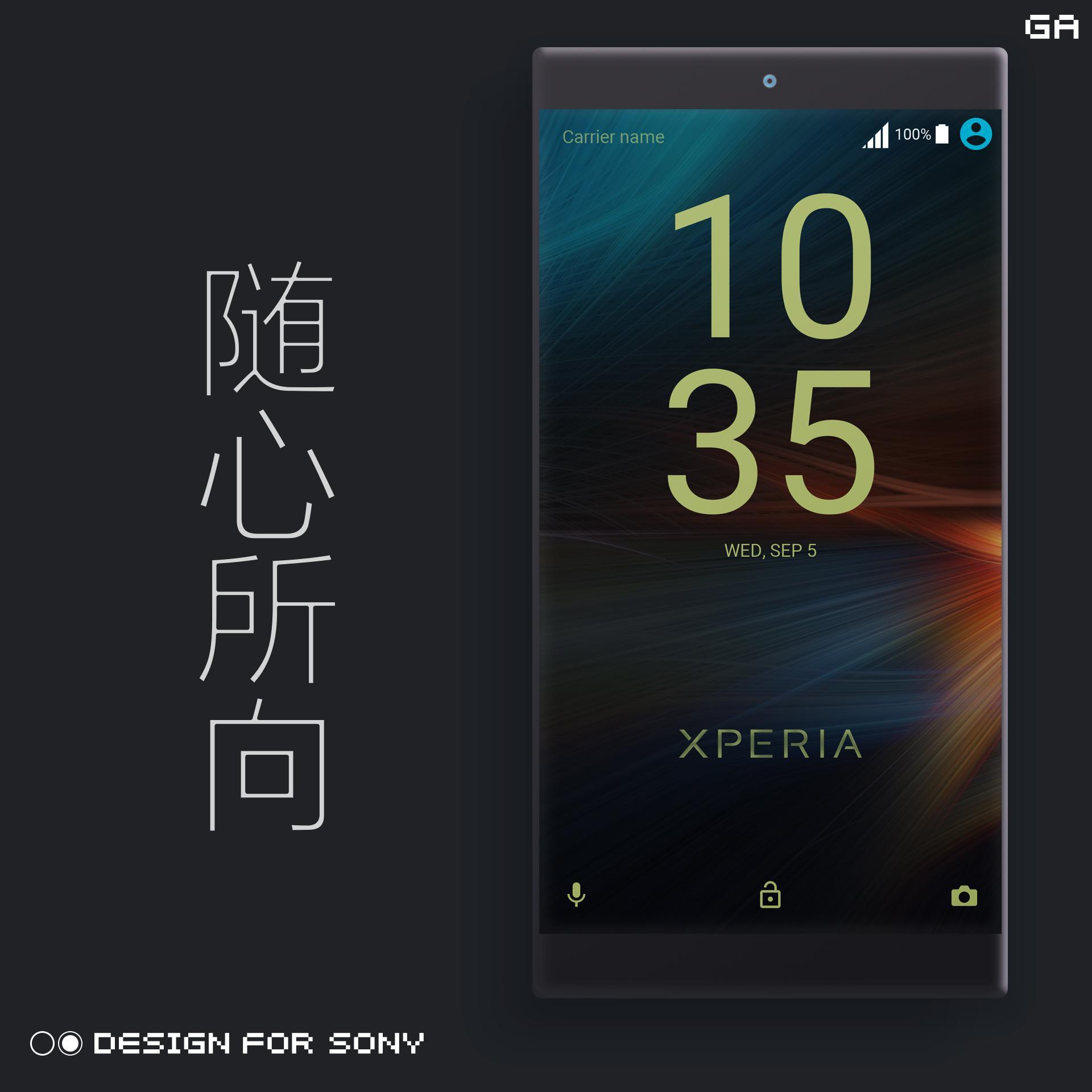 Темы xperia. Sony Xperia Themes. Темы для Sony Xperia. Xperia Themes APK. Xiaomi тема для Sony Xperia 7 Android.
